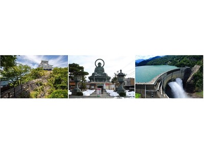 「速旅『飛騨・富山ドライブプラン』」が7月1日からスタート!