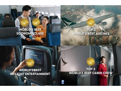 【キャセイ】「ワールド・エアライン・アワード」(Skytrax)各賞受賞記念 「期間限定メガセール」を開催