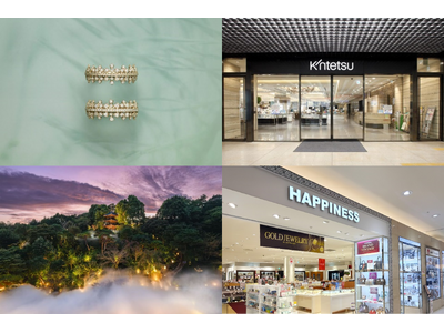 【キャセイ】「あべのハルカス近鉄本店」、「AbHeri」、「ホテル椿山荘東京」、「ハピネス」の4社と新たにマイル提携