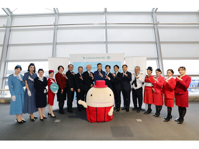 【キャセイ】名古屋就航60周年記念イベント開催　特別塗装機が名古屋初飛来