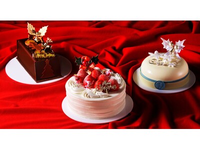 【ヒルトン長崎】正統派から個性あふれる逸品まで3種類のクリスマスケーキの予約受付中