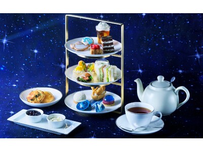 ヒルトン長崎 長崎市科学館プラネタリウムとの初コラボ！ 夏の星座をテーマにしたアフタヌーンティーが登場