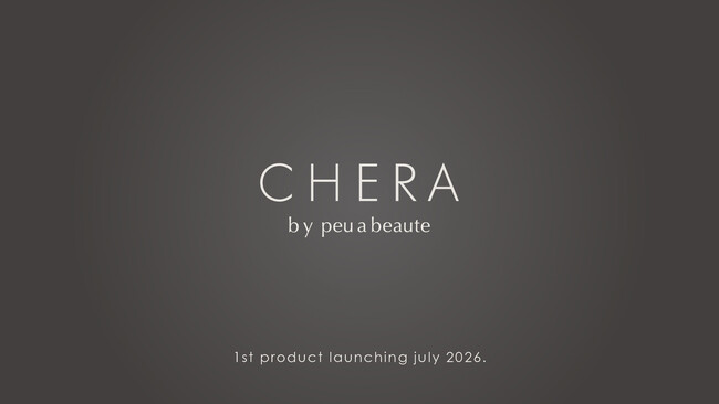 サロン専売の美容特化型インナー「peu a beaute」より、初のBtoCブランド「CHERA by peu a beaute」誕生