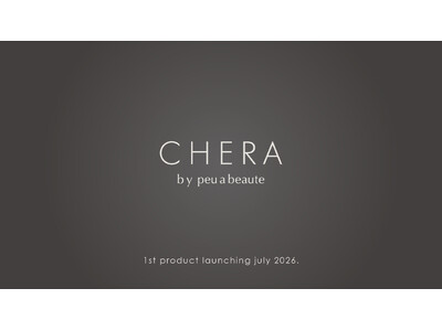 サロン専売の美容特化型インナー「peu a beaute」より、初のBtoCブランド「CHERA by peu a beaute」誕生