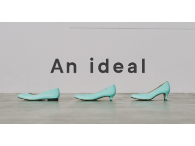 わたしサイズが見つかるパンプス「An ideal」、2月28日リニューアル発売