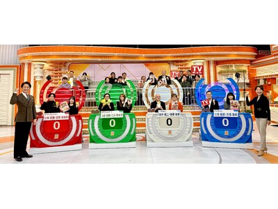 �����l����ނ���L�҂������o�ꂷ����ʑ�������I�wBS10 �p�l���N�C�Y �A�^�b�N25�x�e���r��񎏑��