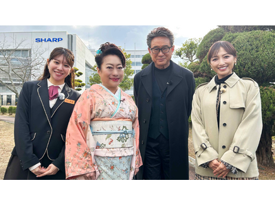 サスペンスドラマの帝王＆女王がおとなの社会科見学へ！『船越英一郎と山村紅葉が夢の共演』