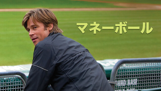 「BS10」8月の映画無料放送ラインアップ発表!『舘ひろし シネマラウンジ』『LiLiCoのLovin’Movies~HAPPYLIFE WITH CINEMA~』