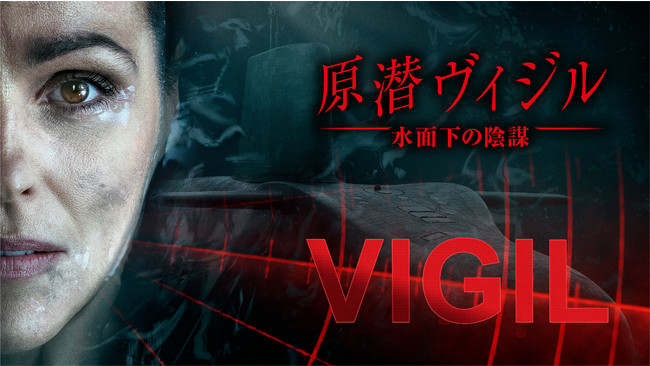 COh}wBW@ʉ̉AdxeBU[fցI1124ijuX^[`lEXvɂēƐzMI͂Ƃ̒nŋNʉ̉AdƂ