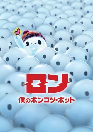 w l̃|RcE{bgxPȎSJ瑁uBS10 X^[`lvɓoIyőETVIzQOQQNQT(y)QPFOO`@