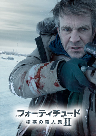 uX^[`lEXvŔzM̊COh}wtH[eB`[h^Ɋ̎ElSxV[Y2E3̔zMIwfCEAt^[EgD[x̃fjXENGChoI