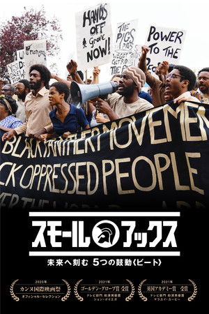 fA\W[EV[YwX[EAbNXx(S5b)329i΁juX^[`lEXvɂēƐzMIčʁEΌƂȓGɗLu]o\fցI