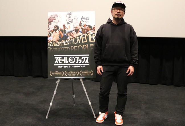 AJf~[܎܁wł͖xXeB[E}bNC[ēwX[EAbNXxPbőʉu5ς邱ƂŉpubNR~jeBg̓Ihɒm邱ƂoviFېj