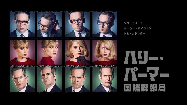 cgKlXpChI COh}wn[Ep[}[@ےǁxheLXgEX^bt̋L҉|[gI񁕐Vʎʐ^ցI