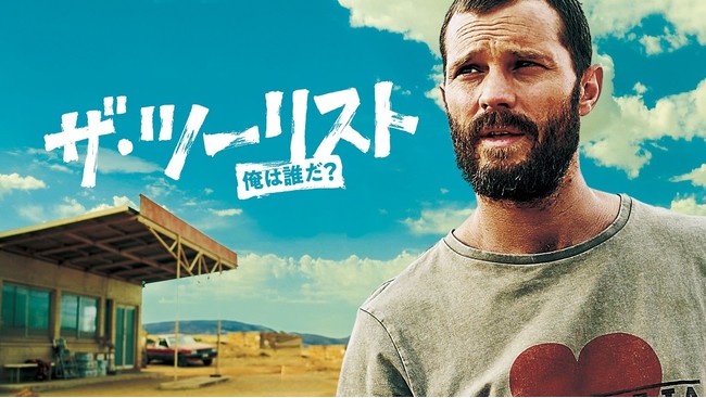 Lr̃WFC~[Eh[iI_ꍻ𓦑!!{Ŗ{\fICOh} wUEc[Xg@͒NHxƐ{zMI