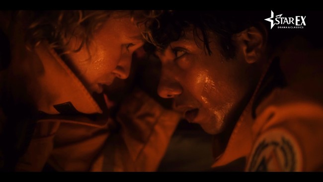 COh}  wFIRES`I[XgA̍ā`x{88ijSbƐzMIAȐXщ΍ЃV[Beɔ郁CLOfցI