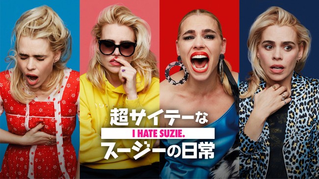 LAƒRՂ ڂ̔oD̃C^閈c ߌ`ʂ^ۗ_̃RfBh}wTCe[ȃX[W[̓x 95X^[`lEXœƐ{zMI