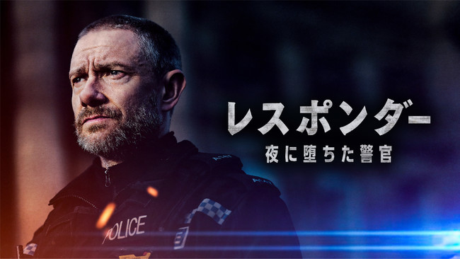 wSHERLOCK^V[bNx̃}[eBEt[}剉wX|_[@ɑxx{810X^[`lEXɂēƐzMJnIrԂ}[eB̋ٔY{\fJI