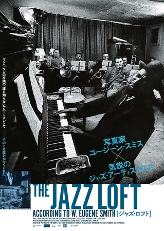 Peter Barakanfs Music Film Festival 2022i92`915jJËLO@fiX^[`lɂēWzMI