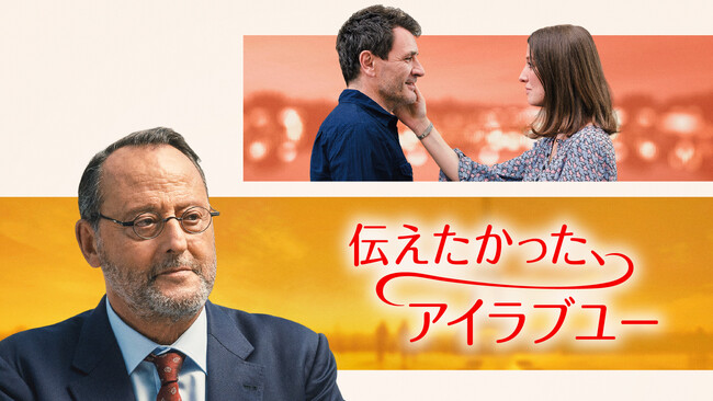 WEmAhChɂȂĔoIH̎ꂽ߂镃Ɩ̗͗l`t`EuRfBw`AACu[xƐ{zMI