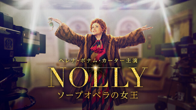 wiE{iEJ[^[剉ŐVIwNOLLY@\[vIy̏xƐg{hzMIwiE{iEJ[^[ACMX̃erEōłꂽ`̏Dgm[hMI