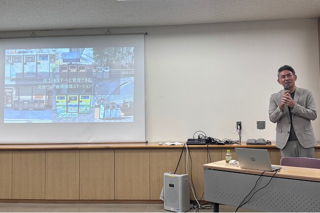 フォーステック、環境省主催〈第1回資源循環自治体フォーラム〉に登壇 スマートゴミ箱「SmaGO」の取り組みを紹介