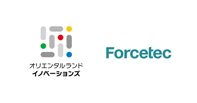 オリエンタルランド・イノベーションズとフォーステックが資本提携