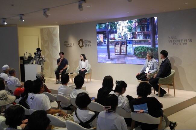 大阪・関西万博「ウーマンズパビリオン」で開催されたトークイベントに参加 スマートゴミ箱「SmaGO」の事例を紹介