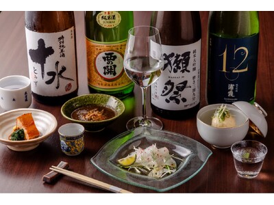 日本名門酒会×酒蔵レストラン宝 共催イベント「日本酒愛飲家になろうの会」を2024年10月19日（土）に開催