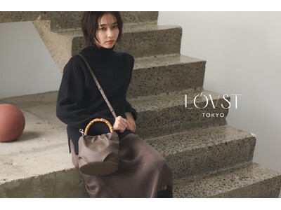 植物由来のヴィーガンレザーブランド『LOVST TOKYO』が横浜高島屋にてPOP-UP開催|人気アイテ...