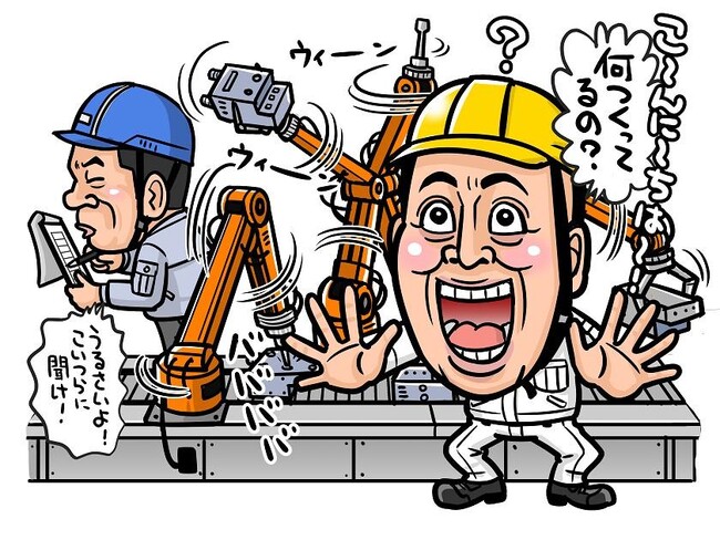 JMAC「2026ものづくり川柳大賞」作品を募集