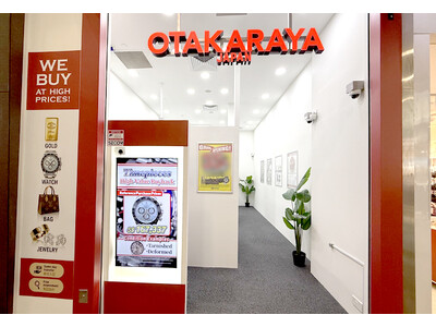 【海外進出】いーふらん、「高価買取おたからや」シンガポール4号店をオープン！チャンギ国際空港にほど近い大型モールでの新たな挑戦と今後の展望を語る。｜社員インタビュー【リユース】