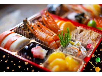 日本のお正月の風物詩。おせちについての大調査