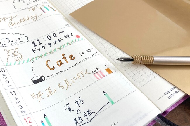 「ほぼ日手帳2026」のラインナップに、KANMAKIの“ボールペンで描ける箔”『煌葉-kiraha-』が登場。9月1日より販売開始