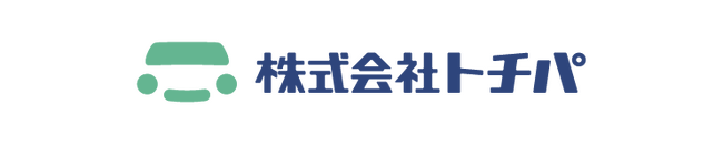 【グループ会社のご案内】株式会社栃木パーツは「株式会社トチパ」へ社名変更、新たな事業展開に向けコーポレートロゴも刷新