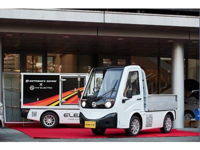 輸入商用車として国内初の軽サイズEVトラックが登場　多用途小型電気商用車 軽規格「ELEMO-K」11月20日より販売開始『第27回日本EVフェスティバル』に出展