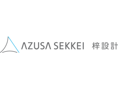 ArchiTwin株式会社と株式会社梓設計がデジタルツインショールームを共同開発！