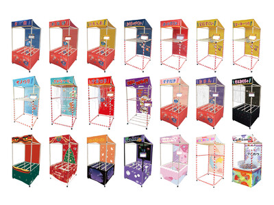 【3種同時発売！駄菓子で縁日をたのしめる屋台】1946年創業の老舗縁日問屋・キッシーズ株式会社が人気駄菓...