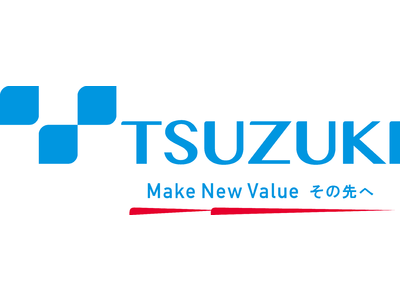 都築電気、クラウドPBXサービス「TCloud for Voice」を提供開始