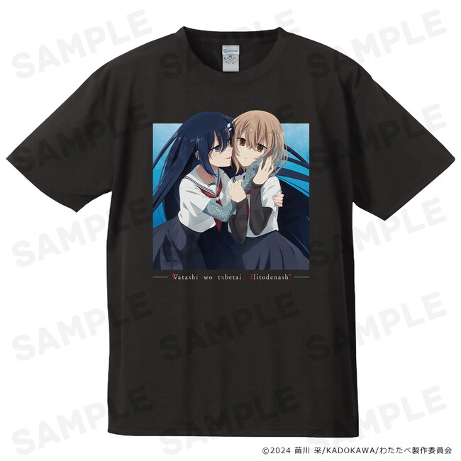 TVアニメ「私を喰べたい、ひとでなし」Tシャツ、B2タペストリー、キャラクターラバーマット、アクリルキャラスタンドの受注を開始しました！
