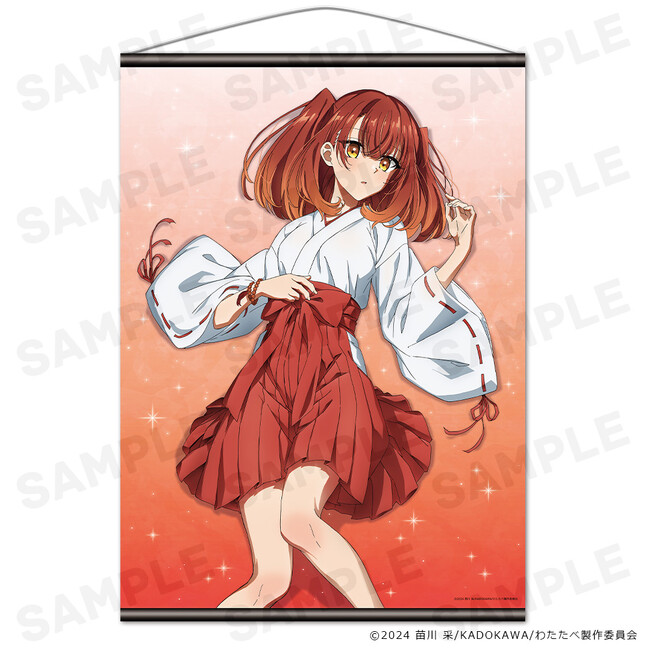 TVアニメ「私を喰べたい、ひとでなし」B2タペストリーの受注を開始しました！