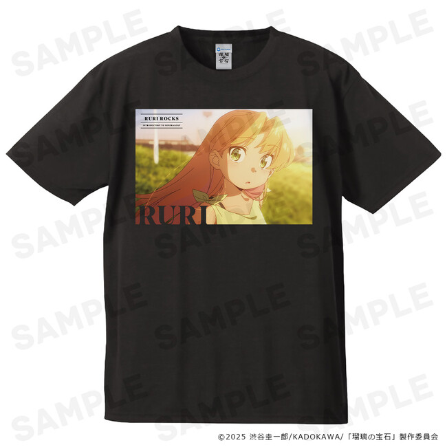 TVアニメ「瑠璃の宝石」Tシャツ、キャラクターラバーマット、サムネイルキラステッカーセット、プリズムビジュアルコレクションの受注を開始しました！