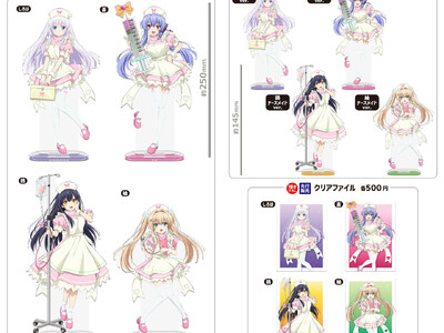 【きゃらON！ミニ出張所　in名古屋】期間限定開催！