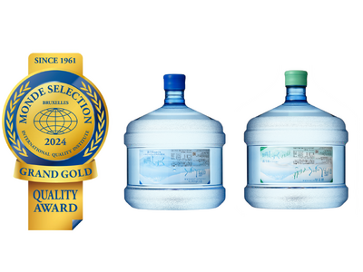 「おいしい水の宅配便」が提供する『朝霧のしずく』と『朝霧のしずく マイルド』が2024年モンドセレクションで最高金賞を獲得しました ！