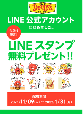 Techable テッカブル 海外 国内のネットベンチャー系ニュースサイト