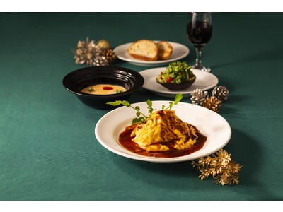 デニーズでフレンチ体験！トリュフが香るオムバーグ白金台のフレンチの名店「ルカンケ」　古屋　壮一シェフ監修メニュー