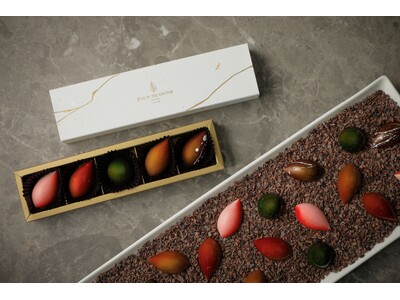 【フォーシーズンズホテル京都】本日より予約受付開始。バレンタインチョコレート2026