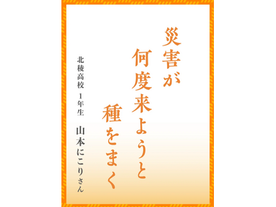 �u��9���B�_������R���e�X�g�v�O�����v������