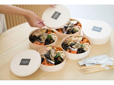 be my flora kitchenがUber Eatsに新登場！Uber Eats限定メニューとして冷めてもおいしい「be my flora kitchen bento」を提供開始