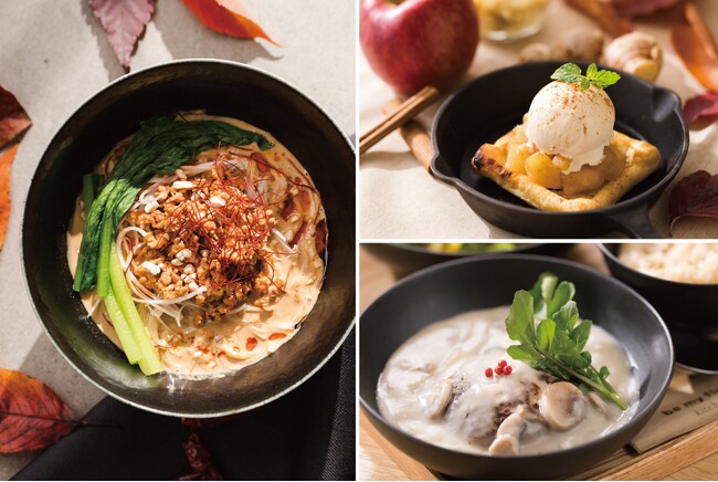 【人気メニュー】be my flora kitchen冬の新メニュー！毎年人気の担々麺や、冬限定スイーツの提供を開始いたします